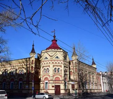Irkutsk City